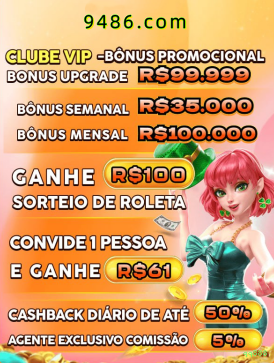 APK qq888 Android